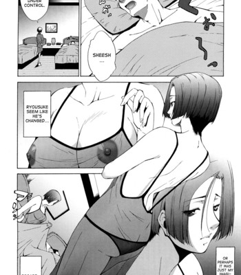 Anesama Inkou comic porn sex 191