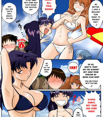 Mamanaranu asuka-sama 7 comic porn sex 8