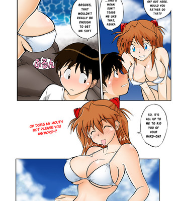 Mamanaranu asuka-sama 7 comic porn sex 11