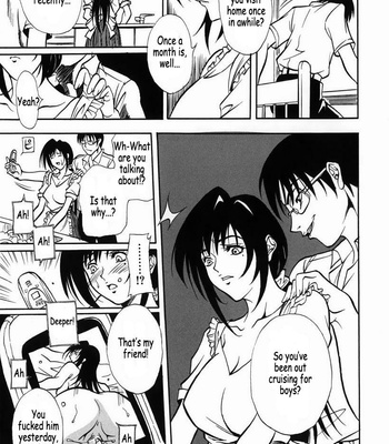 Family Play comic porn sex 10
