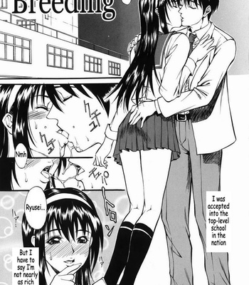 Family Play comic porn sex 22