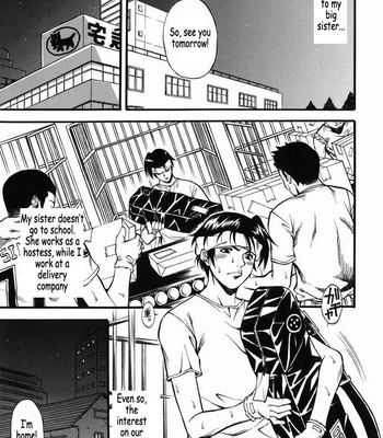 Family Play comic porn sex 24