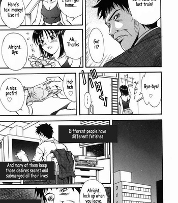 Family Play comic porn sex 44