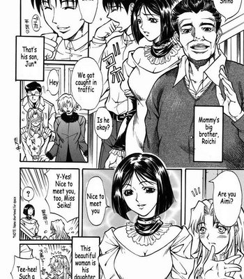 Family Play comic porn sex 75