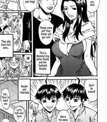 Family Play comic porn sex 76