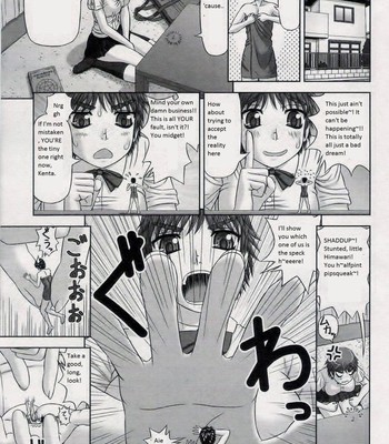 [Kanaisei Jitenshasougyou] Omajinai (COMIC Penguin Club Sanzokuban 2014-01) [English] comic porn sex 7