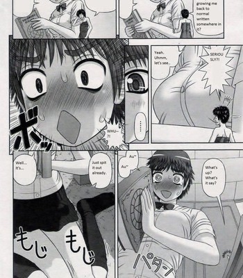 [Kanaisei Jitenshasougyou] Omajinai (COMIC Penguin Club Sanzokuban 2014-01) [English] comic porn sex 10