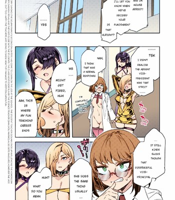 GTS Great Teacher Sayoko Lesson 6 [Colorized] comic porn sex 4