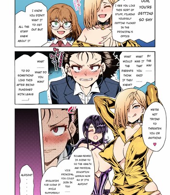 GTS Great Teacher Sayoko Lesson 6 [Colorized] comic porn sex 8