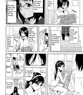 Ane no Himitsu To Boku no Jisatsu [Decensored] comic porn sex 50