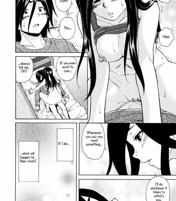 Ane no Himitsu To Boku no Jisatsu [Decensored] comic porn sex 93
