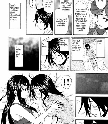Ane no Himitsu To Boku no Jisatsu [Decensored] comic porn sex 114