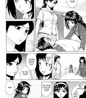 Ane no Himitsu To Boku no Jisatsu [Decensored] comic porn sex 175