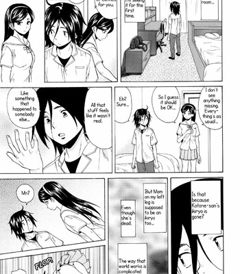 Ane no Himitsu To Boku no Jisatsu [Decensored] comic porn sex 178