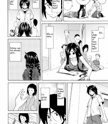 Ane no Himitsu To Boku no Jisatsu [Decensored] comic porn sex 199