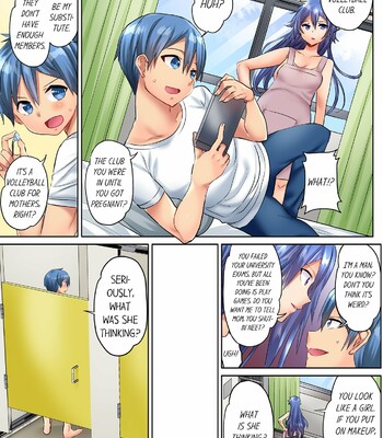 Married Women’s Volleyball Club Sweaty Sex – We’re Being Glued Together While Taking A Shower? 1-2 [English] comic porn sex 6