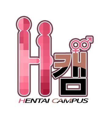 H-Campus Ch.0-62 comic porn sex 11