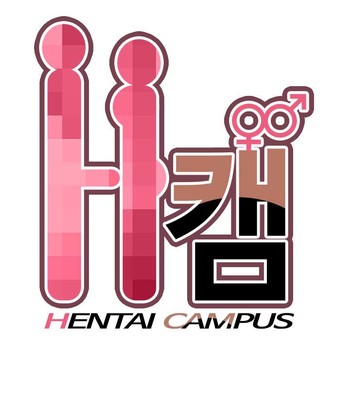 H-Campus Ch.0-62 comic porn sex 288