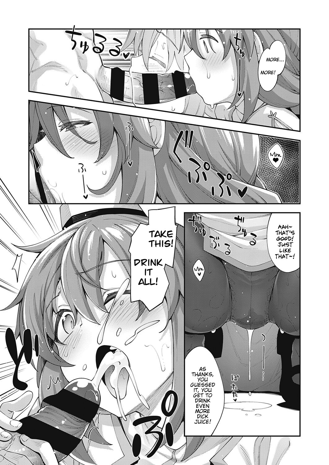 Isekai Kita node Sukebe Skill de Zenryoku Ouka Shiyou to Omou | I Came to Another World, So I Think I’m Gonna Enjoy My Sex Skills to the Fullest! Volume 1 comic porn sex 50