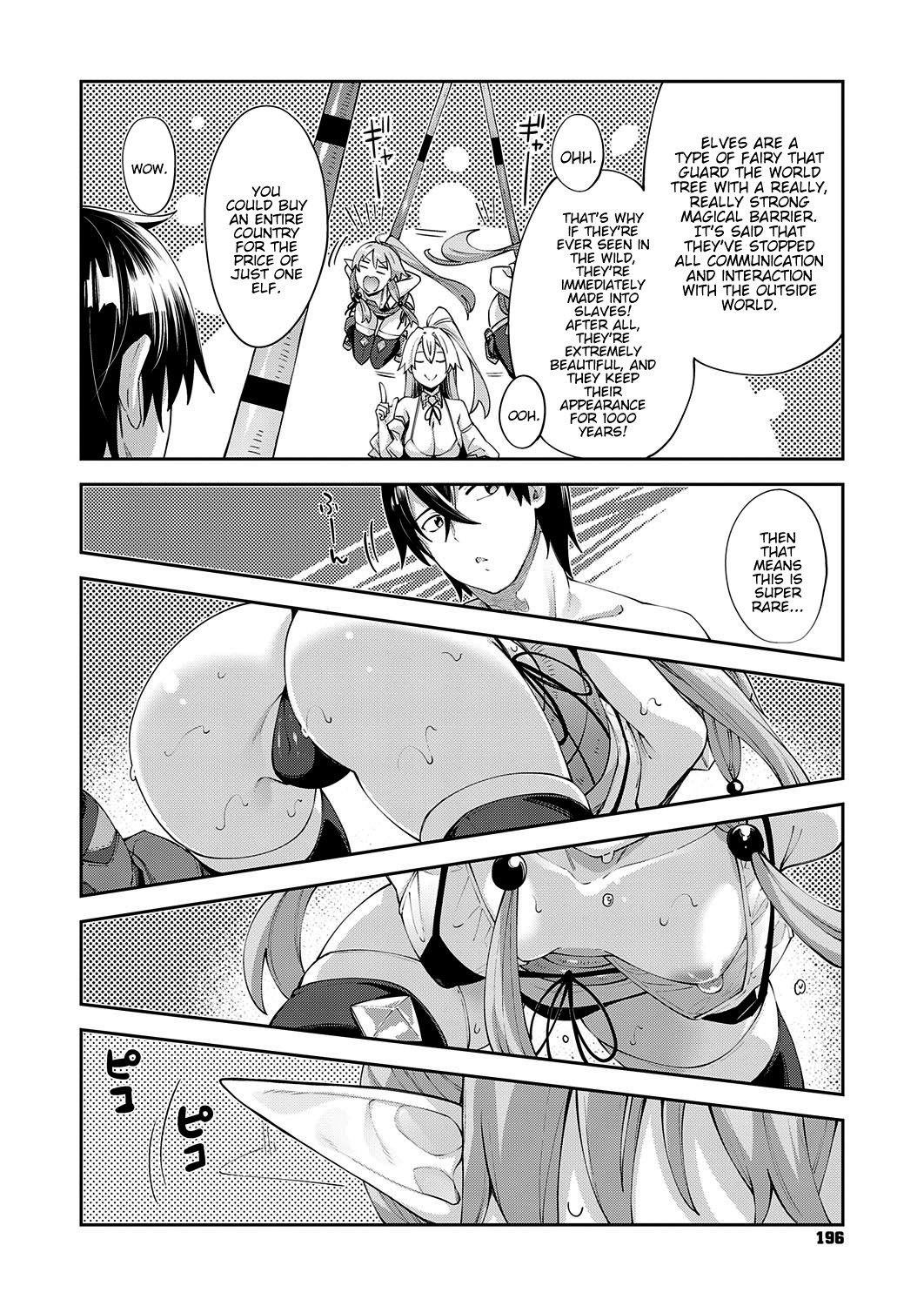 Isekai Kita node Sukebe Skill de Zenryoku Ouka Shiyou to Omou | I Came to Another World, So I Think I’m Gonna Enjoy My Sex Skills to the Fullest! Volume 1 comic porn sex 75