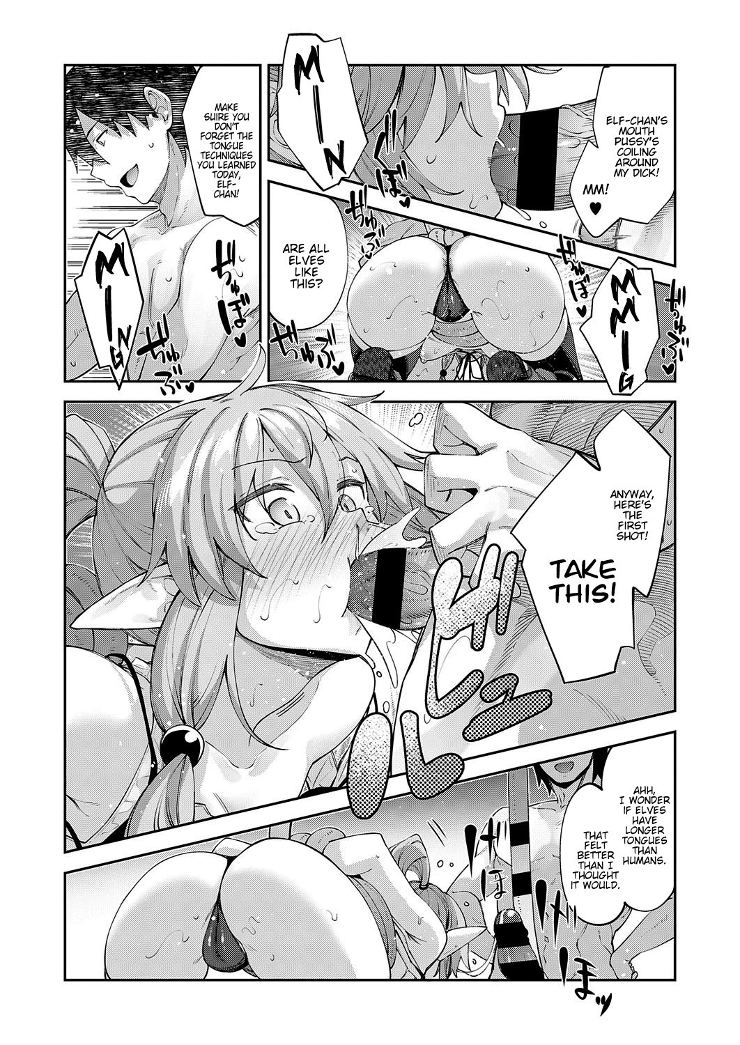 Isekai Kita node Sukebe Skill de Zenryoku Ouka Shiyou to Omou | I Came to Another World, So I Think I’m Gonna Enjoy My Sex Skills to the Fullest! Volume 1 comic porn sex 81