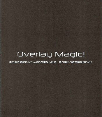 Overlay Magic! comic porn sex 3