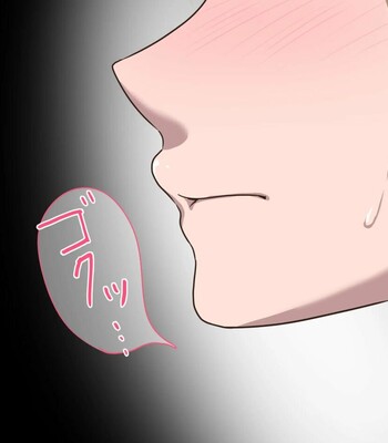 Ano Mama ga Kairaku Ochi!? ~Musuko no Yowami o Nigitte Netotte Mita~ comic porn sex 93