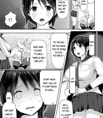 Watashi-tachi wa Tsunagatteiru comic porn sex 5