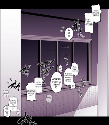 Misetsuke Rikujoubu | Showing Off at The Track And Field Club comic porn sex 4
