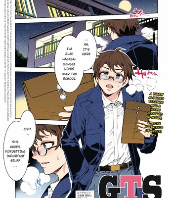 Porn Comics - GTS Great Teacher Sayoko Lesson 5 [Colorized]
