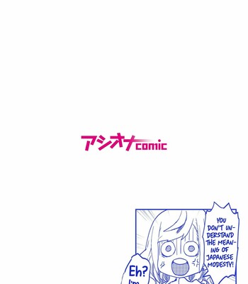 Futago Shimai-chan no Yuri Seikatsu (8) | Twin Sisters’ Yuri Life (8) [English] [Hikari no Kaze] comic porn sex 2