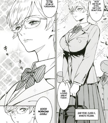 Cool-chan wa Sensei Kakari | Miss Cool is Sensei’s Assistant comic porn sex 4