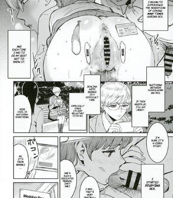 Cool-chan wa Sensei Kakari | Miss Cool is Sensei’s Assistant comic porn sex 17