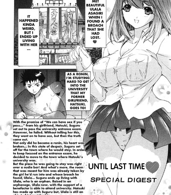 Kininaru Roommate 3 comic porn sex 7