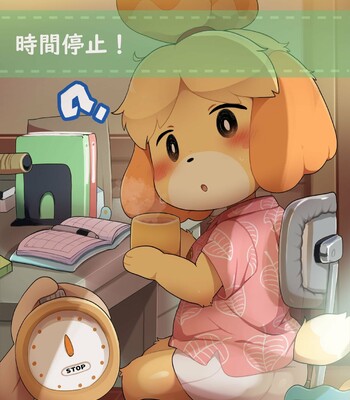 Forest of Time Freeze (animal crossing) comic porn thumbnail 001