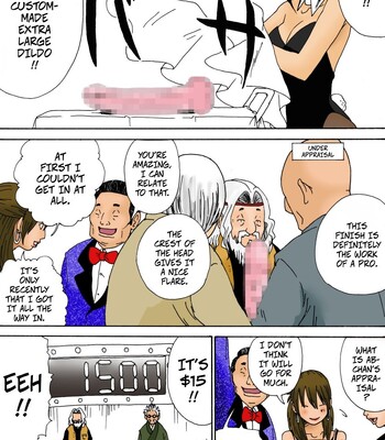 Kiyokawa Zaidan 0710 comic porn sex 5
