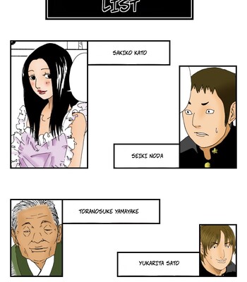 Kiyokawa Zaidan 0710 comic porn sex 20