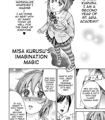 Fushigi h to school girl | h fantasies with school girls  {doujin-moe.us} comic porn sex 113