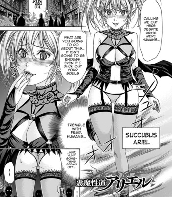 Fushigi h to school girl | h fantasies with school girls  {doujin-moe.us} comic porn sex 144
