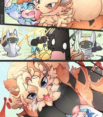 Porn Comics - God’s Blessing-Arcanine