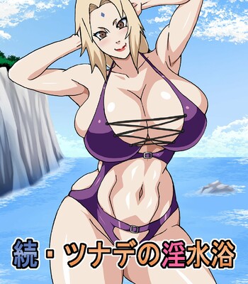 Zoku Tsunade no Insuiyoku | Tsunade’s Lewd Bathing Part 2 comic porn thumbnail 001