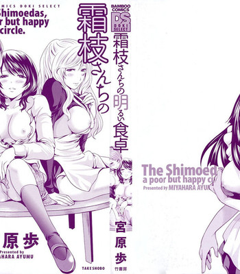 The Shimoedas, a poor but happy circle [Complete] comic porn sex 4