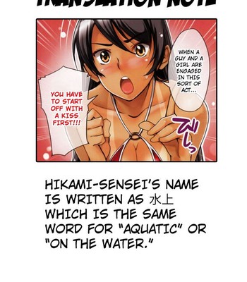 Kawaii Hito Cute Person [Decensored] comic porn sex 7