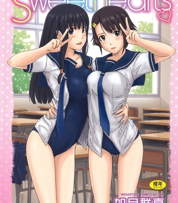 Porn Comics - Sweethearts