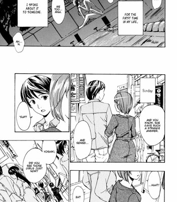 Shoujo Seiiki – Girl Sanctuary comic porn sex 109