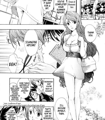 Shoujo Seiiki – Girl Sanctuary comic porn sex 167