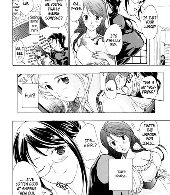 Shoujo Seiiki – Girl Sanctuary comic porn sex 168