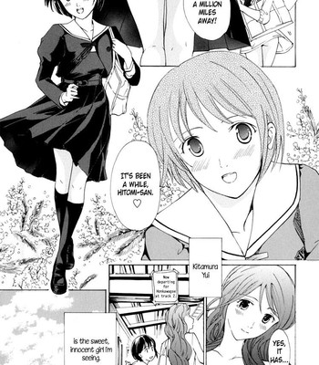 Shoujo Seiiki – Girl Sanctuary comic porn sex 171