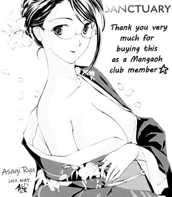 Shoujo Seiiki – Girl Sanctuary comic porn sex 192