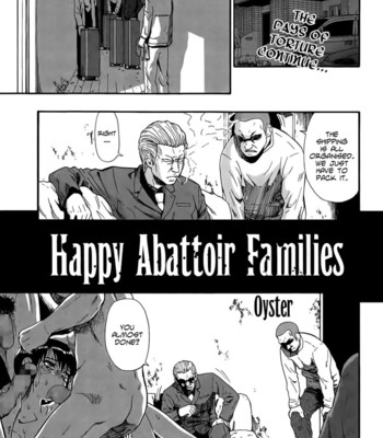 Tojou no danran | happy abattoir families ch. 1-9 comic porn sex 141